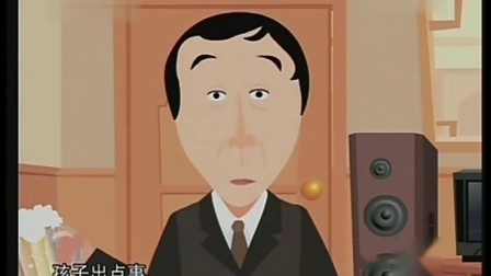 《瞧这俩爹》牛群  冯巩动画小品 看着也太