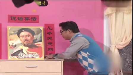 《榜样》高亚麟 金玉婷小品搞笑大全 全程都是笑点下载