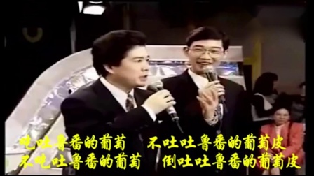 相声《绝活》奇志 大兵不愧黄金搭档 这段表