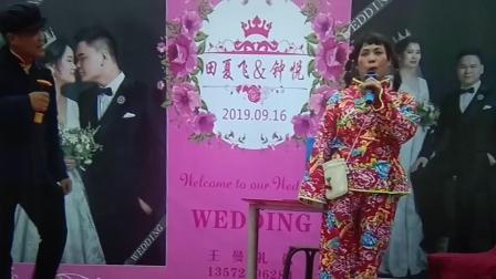 小品《瓜女子送礼》现场包袱不断爆笑不停
