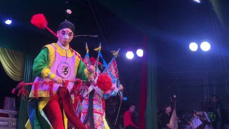 婺剧 《穆桂英献宝》（七弟婺剧团竹马馆演出）