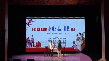 小品《这个人情出不出》笑得我肚子疼