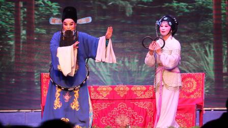 婺剧《三女抢牌选段》