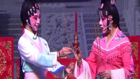 婺剧《包公斩太子》 缙云县李燕美婺剧团