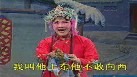 淮剧《福寿图》之二 江苏省淮剧团演出