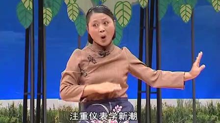 小淮剧《寿礼》建湖县淮剧团