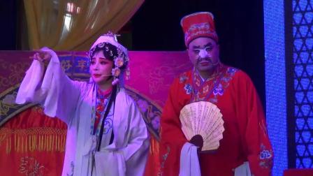 婺剧《九更天 寡嫂嫁祸》（倬英 林丽 杨丹版）下载