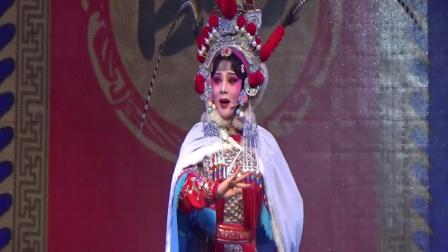 婺剧《蔡文德下山》 缙云县李燕美婺剧团