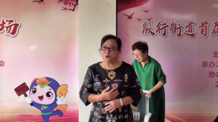 《三驾马车党引领》 周征搞笑小品 观众爆笑