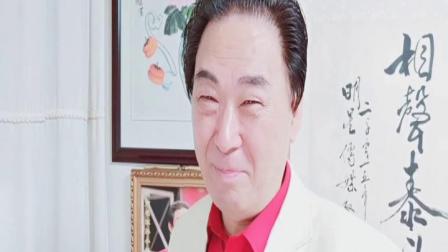 《老婆我不怕你》相声世家孙小林创作表演相