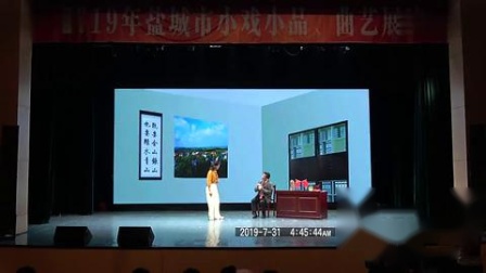 小淮剧《舅舅登门》