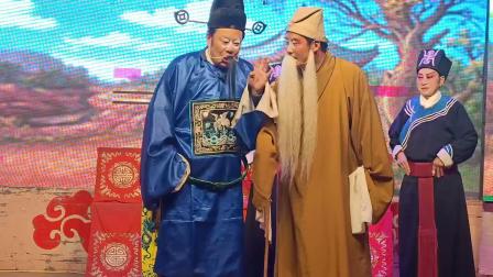 曲剧小品《姑嫂剜菜》可把台下观众笑惨了