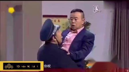 《老板不好当》于洋 潘长江小品搞笑大全小