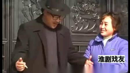 讽刺淮剧《女婿拜年》