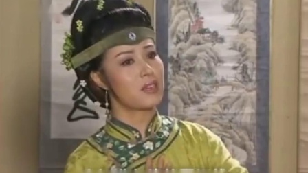 庐剧《红楼梦》王氏我在家中好好想想
