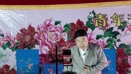 《马媒婆说媒》河南地方戏张华  容宾合演戏曲小品 让人笑掉大牙下载