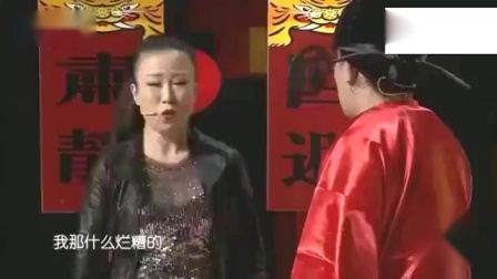 小品《过把瘾》太逗了观众哈哈大笑