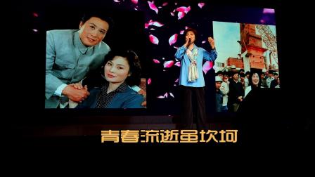 沪剧《风雨同龄人》马莉莉演唱下载