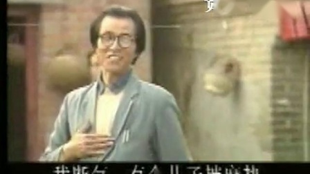淮剧《鸡毛蒜皮》