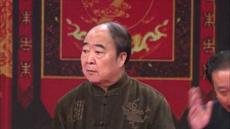 《铃铛谱》王佩元 张杰 王加林 相声搞笑大