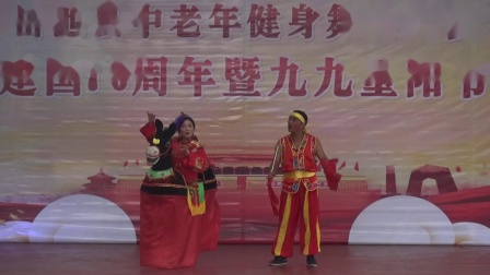 二人转《 马前泼水》