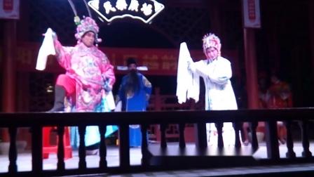 婺剧《小宴》主演 吴彩仙 胡恭约 东阳市江