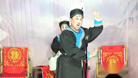 川剧多声腔《双拾黄金》伍玉 刘倩