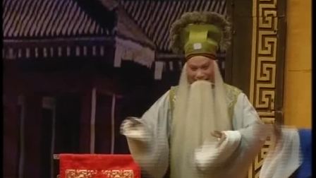 曲剧《赵氏孤儿》周少军 海宣池