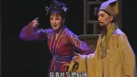 黄梅戏《凤鸣宏村》完整版