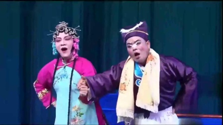 邵阳花鼓戏《磨豆腐》杨远坤 张佳媛下载