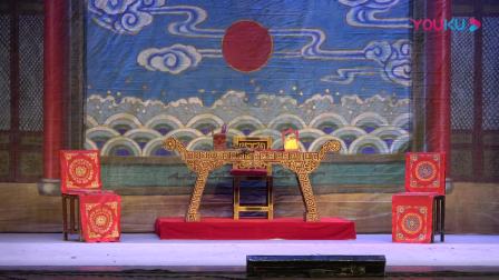 粤剧《秦香莲》潘国荣 雅静 佛山市艳阳天粤剧团下载