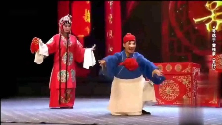 花鼓戏《闹洞房》选段 黄桂泉下载