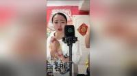 二人转《李三娘打水》兜兜 月月下载