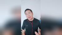 民间小调《李玉莲》2018