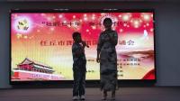 《吹牛新说》王涵晔搞笑相声 观众都乐翻了
