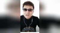 冯涛二人转《古城会》全本更新(2)红柳子 太