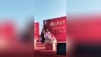 《放风筝》冯涛 李景玉二人转小帽