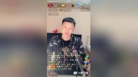 二人转 《小白卖肉 》王喆（冯涛老师爱徒）