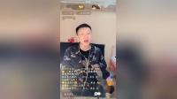 二人转 《家在东北》 王喆（冯涛老师爱徒）