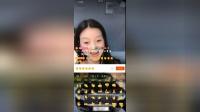 婺剧《抬花轿》浙婺青年演员
