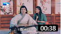 《周瑜之死》新出的爆笑小品 笑点一环套一