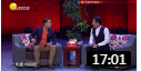 小品《非常访谈》郭阳 郭亮现场斗智斗勇 从