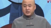 《我的酒醉人生》方清平单口相声搞笑大全 