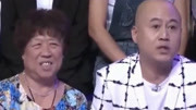 《要命的公主病》方清平单口相声搞笑大全 