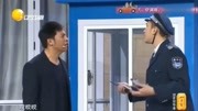 《不让进》孙涛小品搞笑大全 观众都快笑疯