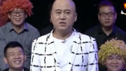 《我媳妇爱花钱》方清平单口相声搞笑大全 