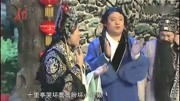 《三顾茅庐》宋小宝小品搞笑大全 观众笑晕