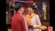 《懒汉相亲》郭德纲 岳云鹏小品搞笑大全 看