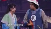 《小姐与丫鬟》贾玲 张小斐最新小品搞笑大