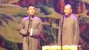 《星座漫谈》苗阜 王声相声搞笑全集 观众哈